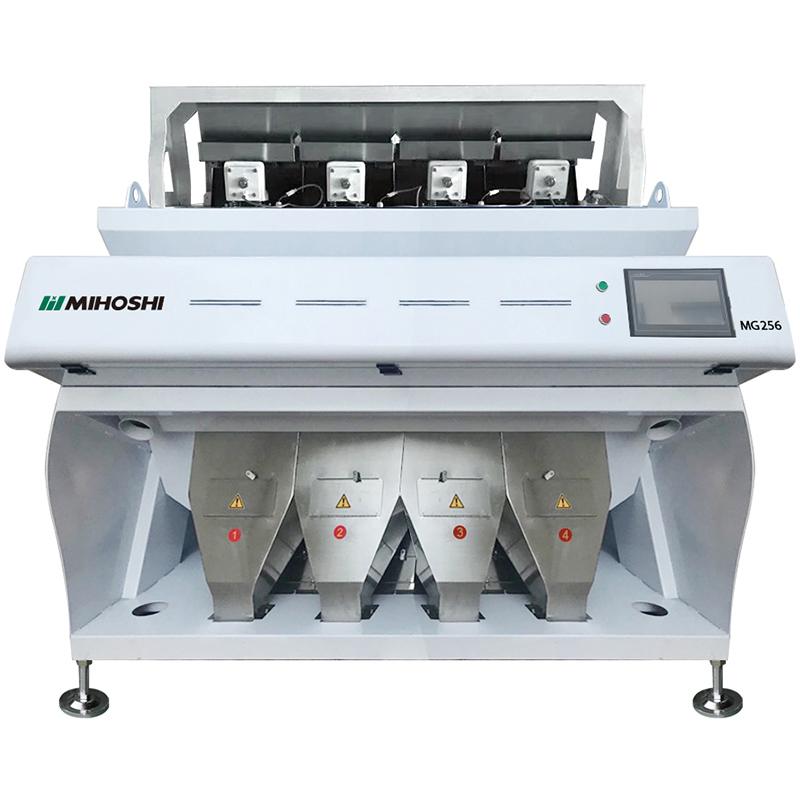 Máquina clasificadora y clasificadora de semillas inteligente y compacta